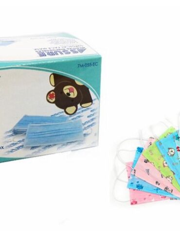 Mascarillas quirurgicas desechable de niños caja 50 ud.